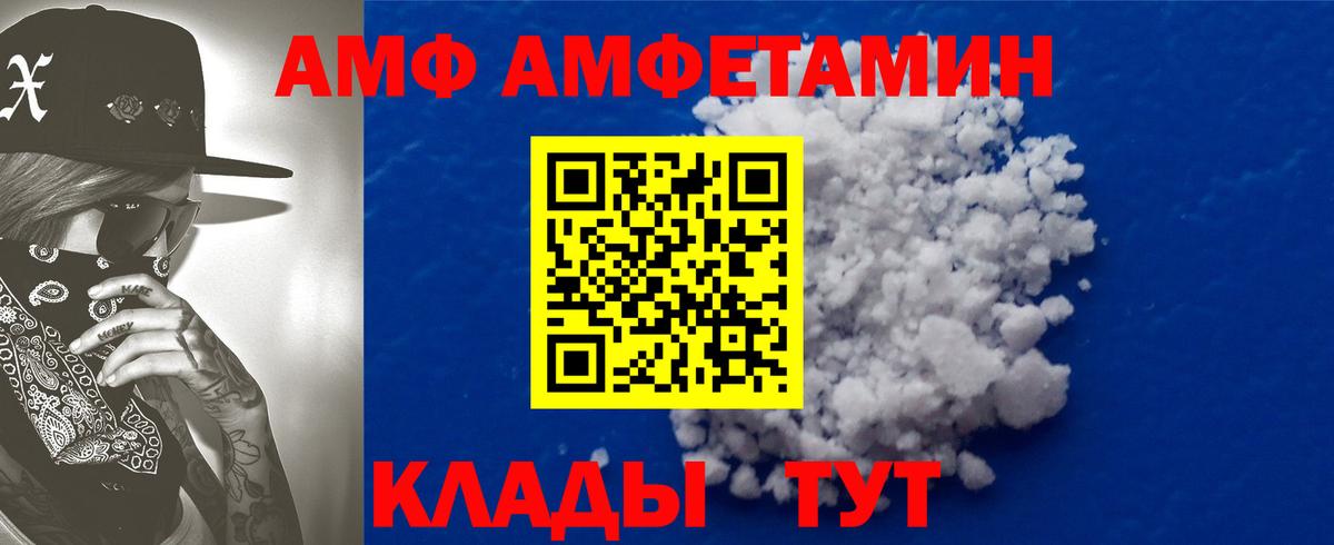 Канабис Губаха