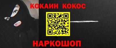 стаф Балаково