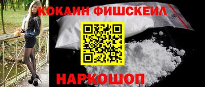 стаф Балаково