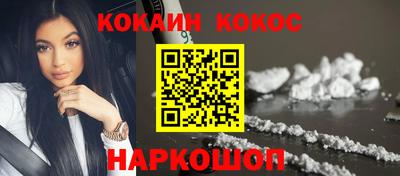 стаф Балаково