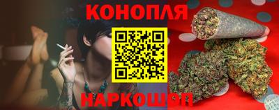 стаф Балаково