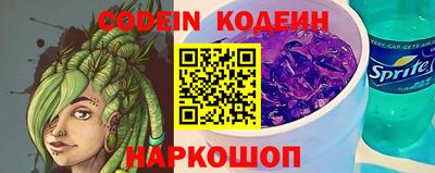 стаф Балаково