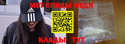 винт Керчь